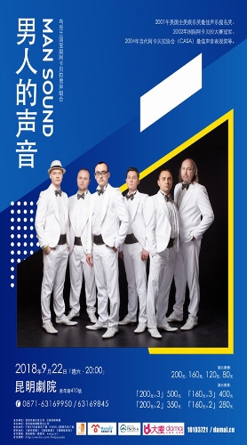 海報(bào) 海報(bào)