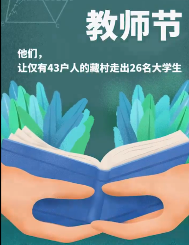 QQ截圖20180910195205