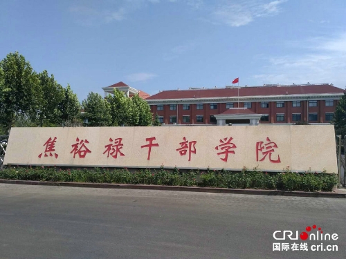 【焦點(diǎn)圖-大圖】【 移動(dòng)端-焦點(diǎn)圖】【河南在線-文字列表】壯美黃河行:蘭考人民多壯志 走出治黃脫貧“幸福路” 【焦點(diǎn)圖-大圖】【 移動(dòng)端-焦點(diǎn)圖】【河南在線-文字列表】壯美黃河行:蘭考人民多壯志 走出治黃脫貧“幸福路”