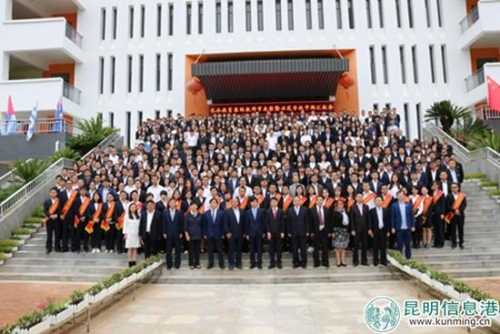 長水教育集團教師節(jié)表彰暨示范學(xué)校中期匯報會圓滿完成