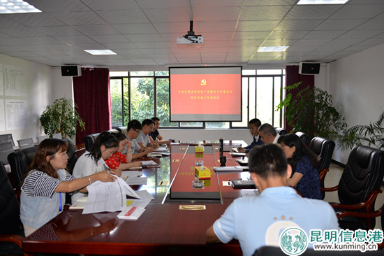 信息圖片1_副本 信息圖片1_副本