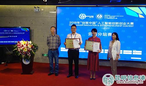 活動(dòng)現(xiàn)場(chǎng)