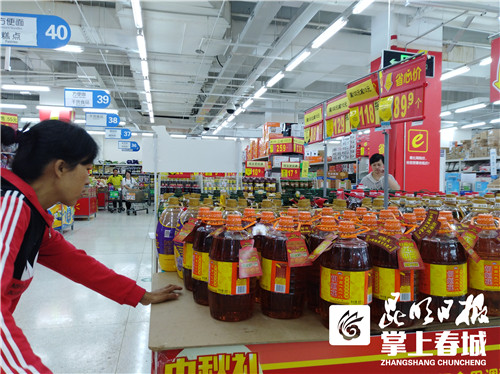 5b979e381b8a5 5b979e381b8a5