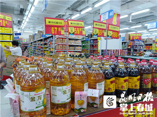 5b979e383e73a 5b979e383e73a