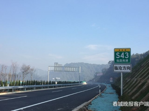 20180911144806NOUZ7Q