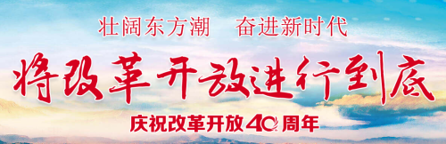 點(diǎn)擊進(jìn)入專題