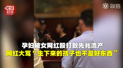 1536656921876 1536656921876