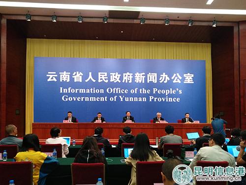 新聞發(fā)布會(huì)現(xiàn)場(chǎng)。記者江楓 攝