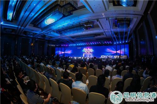 發(fā)布會現(xiàn)場。供圖