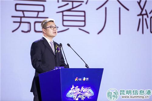 中糧置地總經(jīng)理助理、大悅城地產(chǎn)總經(jīng)理周鵬。供圖