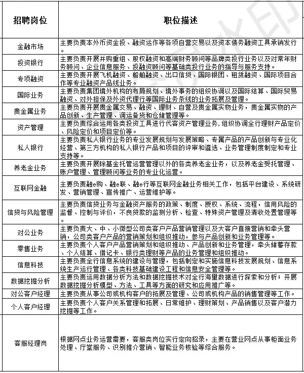 QQ圖片20180912143524 QQ圖片20180912143524