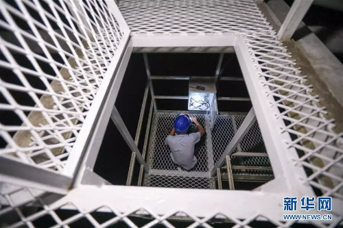 點擊進入下一頁