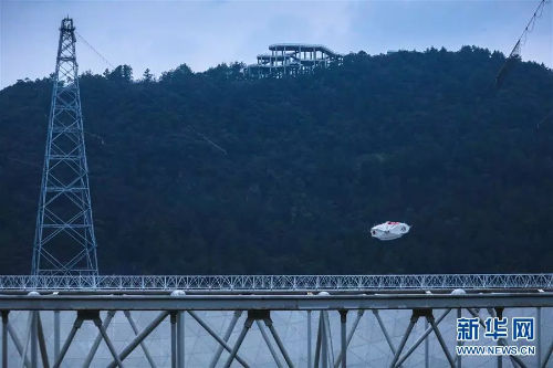 點擊進入下一頁