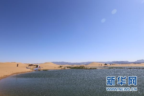 1123418419_15367247340841n 1123418419_15367247340841n