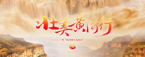 20180912091830364 20180912091830364