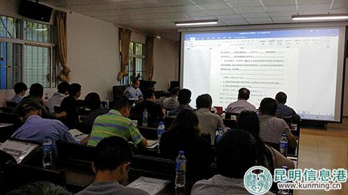 與會人員參與培訓(xùn)現(xiàn)場 與會人員參與培訓(xùn)現(xiàn)場