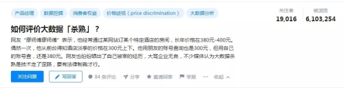 640.webp (51) 640.webp (51)