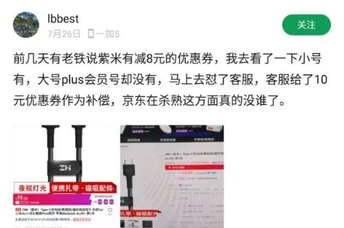 640.webp (53) 640.webp (53)