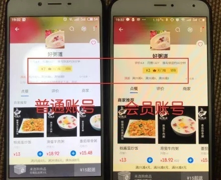 640.webp (56) 640.webp (56)