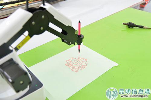 越疆機械臂畫作