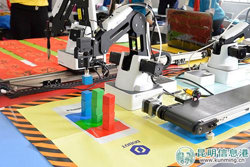 越疆機械臂識別顏色進行視覺分揀活動