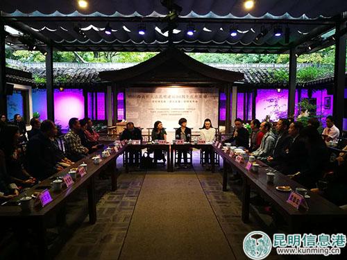 發(fā)布會(huì)現(xiàn)場(chǎng)