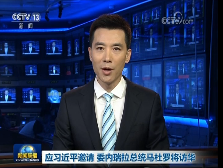 QQ截圖20180913214748