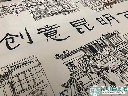 微信圖片_20180913225426 微信圖片_20180913225426