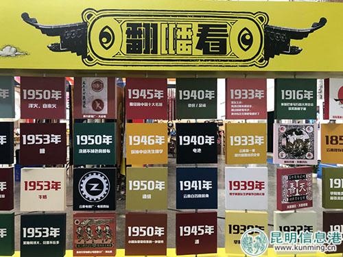 微信圖片_20180913225434 微信圖片_20180913225434