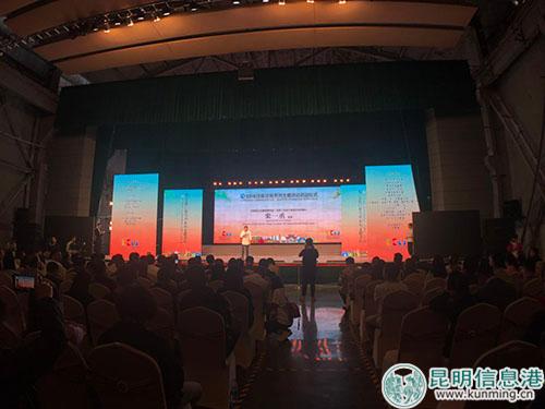 微信圖片_20180913225524 微信圖片_20180913225524