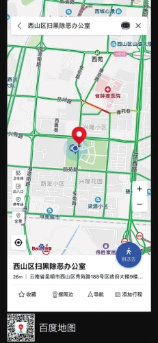 2361536858803739 2361536858803739