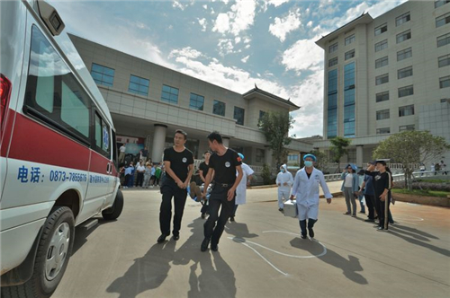 704cafaa77d84487b1cf6407a4dec455