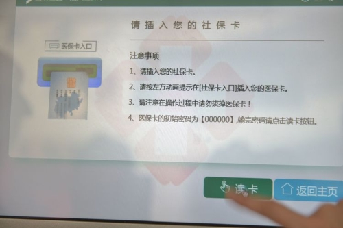 f00cd336e9c54f1e86dfa5304bfd7b17