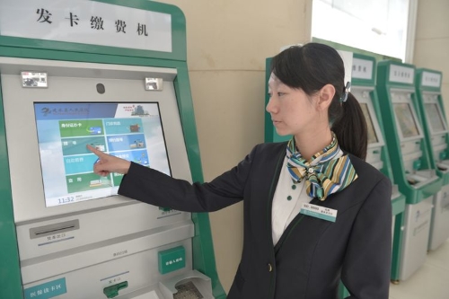 59d2b735f411404890dd8695f092c6f6