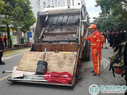 取締“引攤?cè)胧小秉c 取締“引攤?cè)胧小秉c