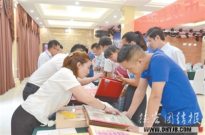 00300107694_340daede