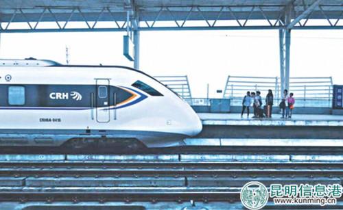 配圖：中國駐加爾各答總領事支持開通昆明至加爾各答高鐵。