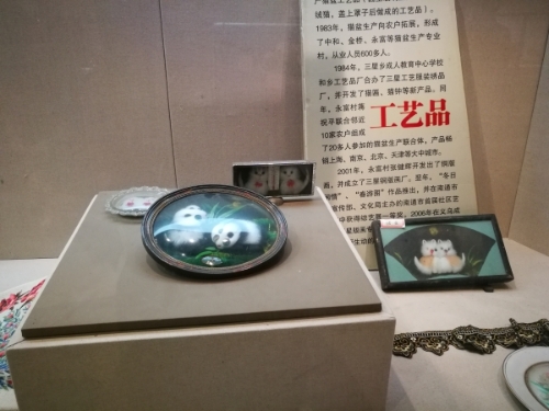 微信圖片_20180914091951.jpg 微信圖片_20180914091951.jpg