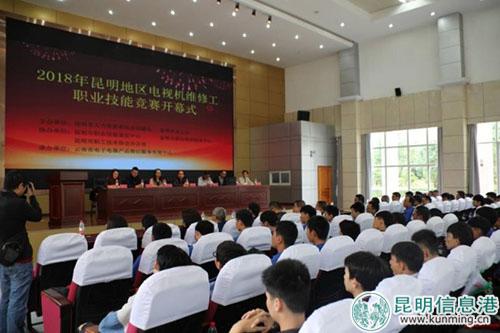 mmexport1536909842139 mmexport1536909842139