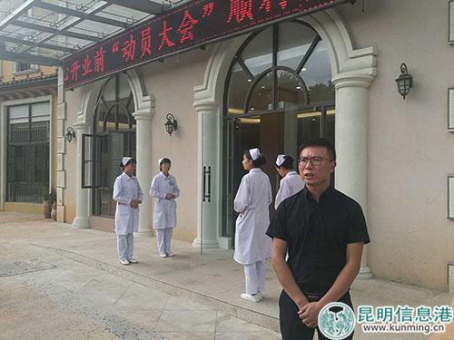 溫泉管委會專職副主任、街道黨工委書記劉光耀介紹情況。