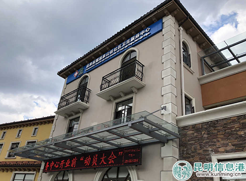 溫泉街道新建設的社區(qū)衛(wèi)生服務中心。