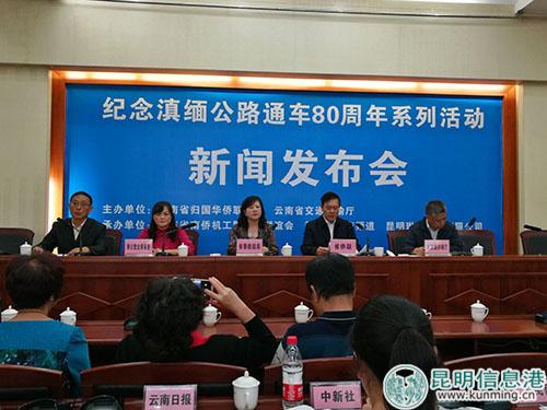 TIM圖片20180914222821