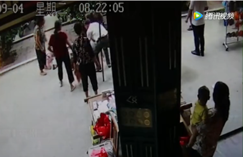 QQ截圖20180915181935 QQ截圖20180915181935