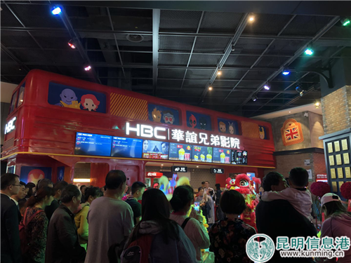 2.開業(yè)當(dāng)天人氣爆滿 2.開業(yè)當(dāng)天人氣爆滿