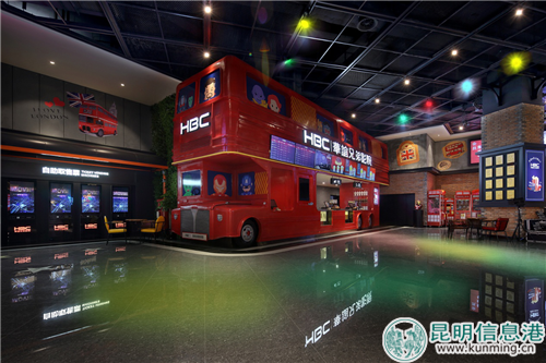 3.華誼兄弟影院金地店 3.華誼兄弟影院金地店