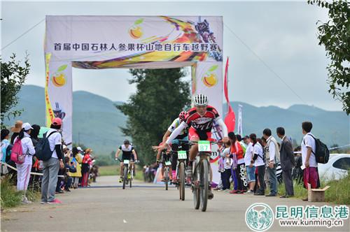 比賽現(xiàn)場(chǎng) 比賽現(xiàn)場(chǎng)