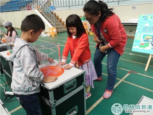 小朋友在這里接受科技啟蒙