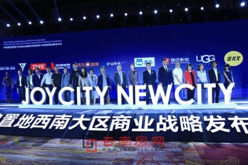 20180914165729_520 20180914165729_520