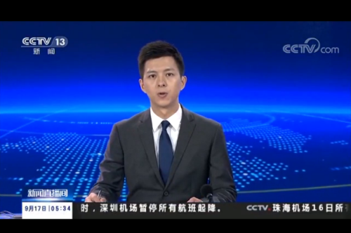 QQ截圖20180917105001