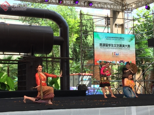 00300110675_f9651408